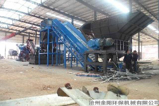河北唐山刮板輸送機安裝現場